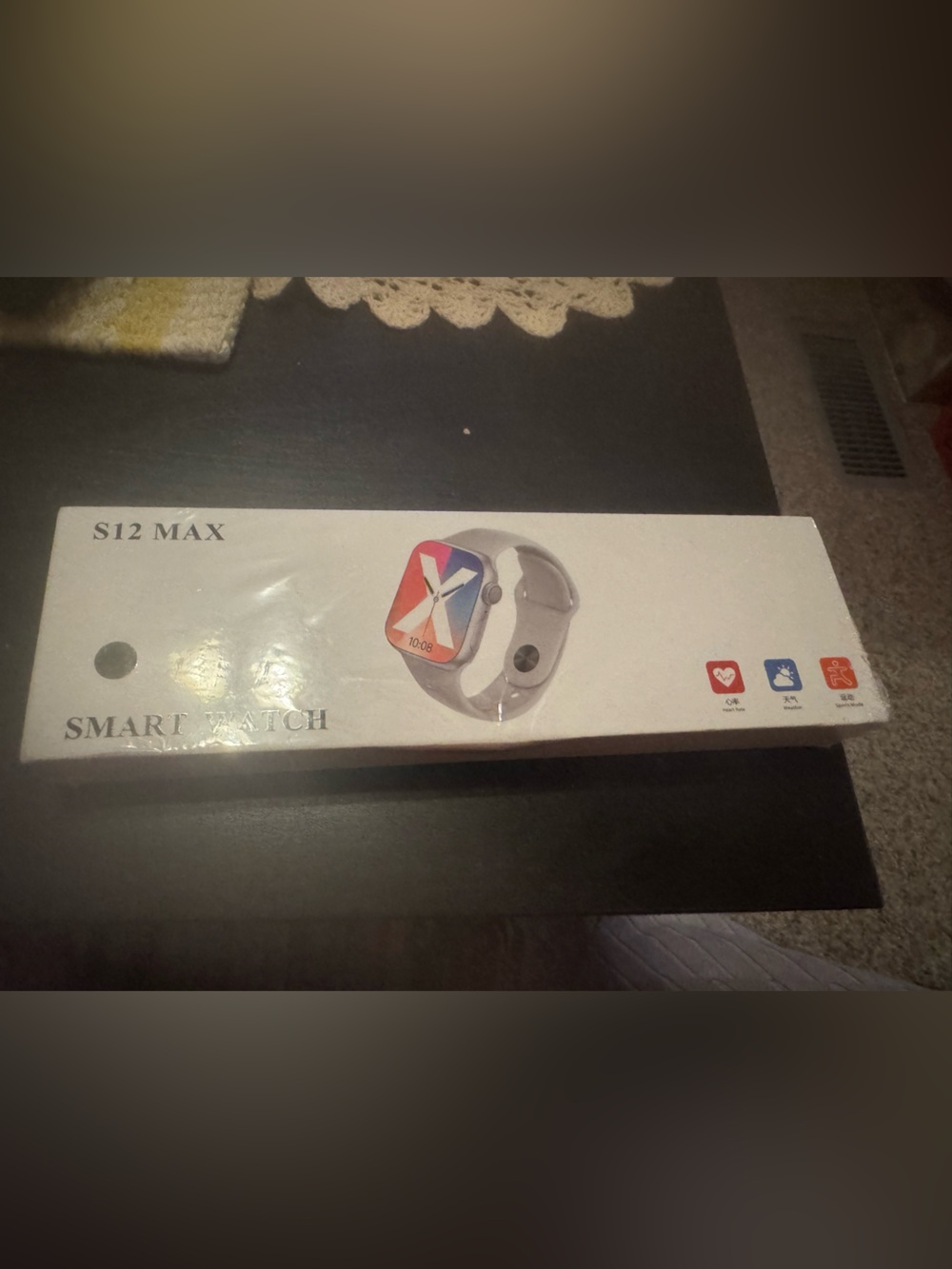 S12 Max Smartwatch — White Fitness Tracker with Touchscreen